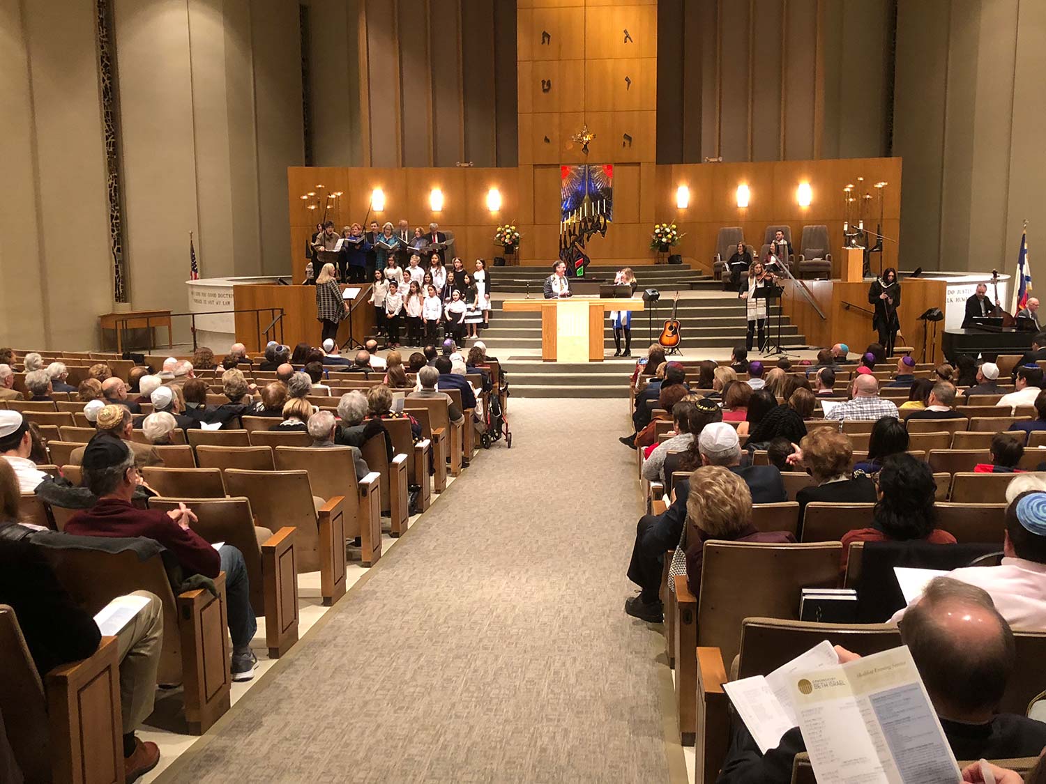 About Beth Israel Image